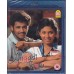   ANGADI THERU- BLURAY  